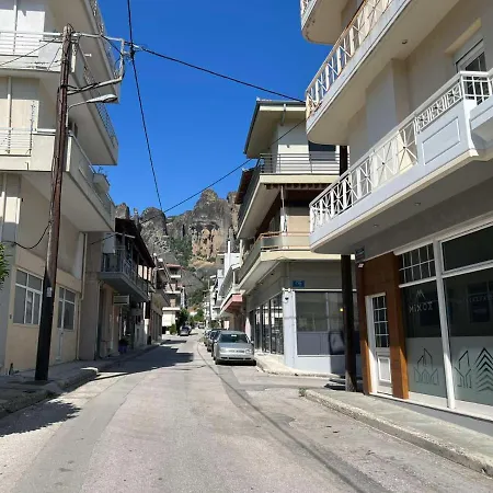 アパート L'olivier House カランバカ