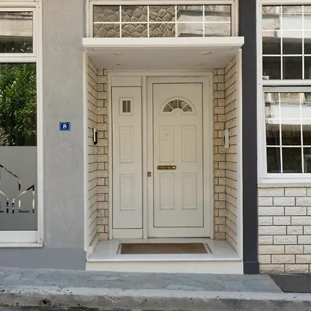 L'olivier House * Kalampaka